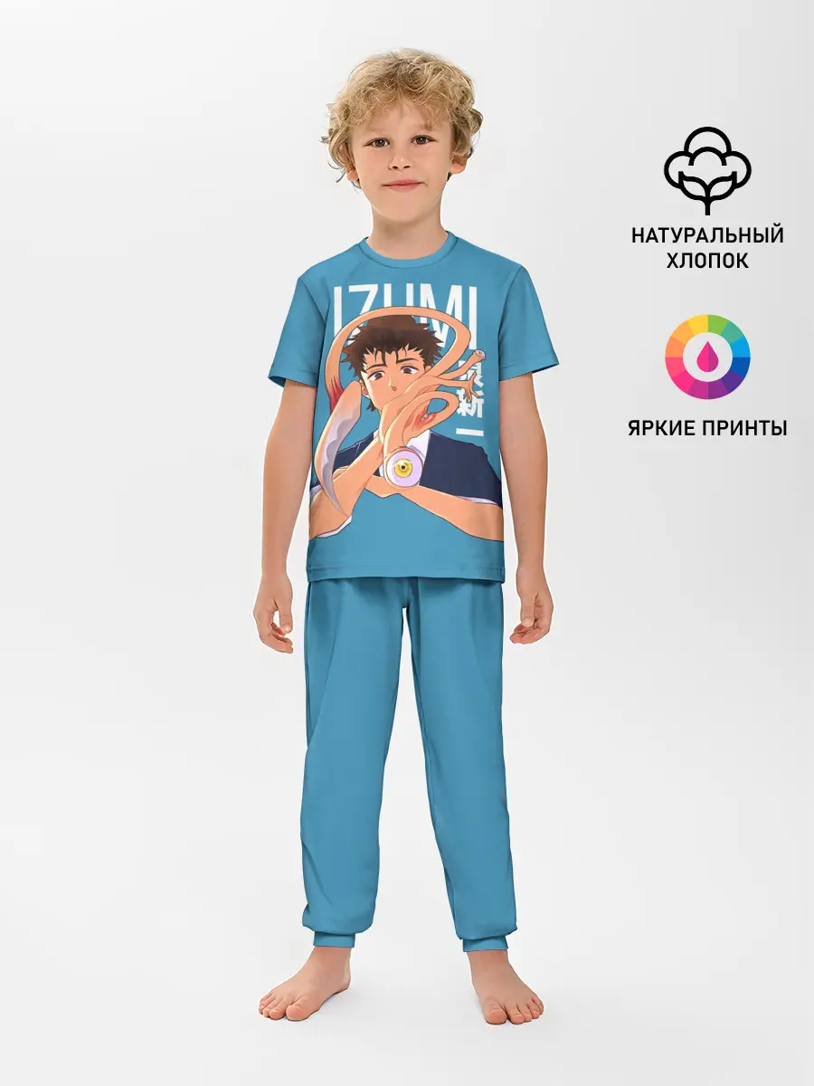 Детская пижама с брюками / Izumi and Migi