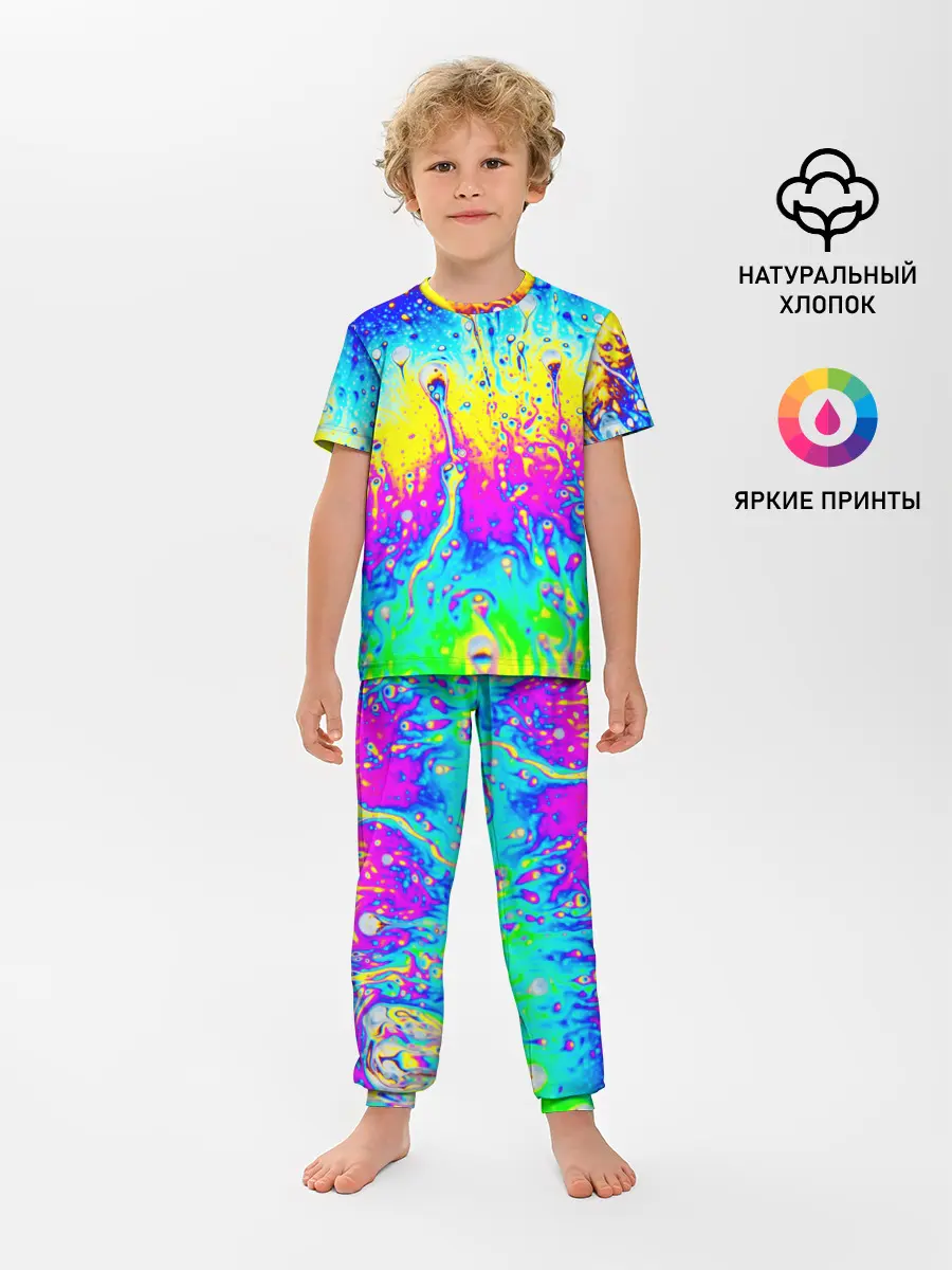 Детская пижама с брюками / КИСЛОТНЫЙ СТИЛЬ