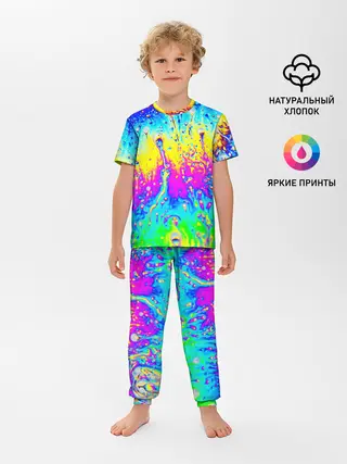Детская пижама с брюками / КИСЛОТНЫЙ СТИЛЬ