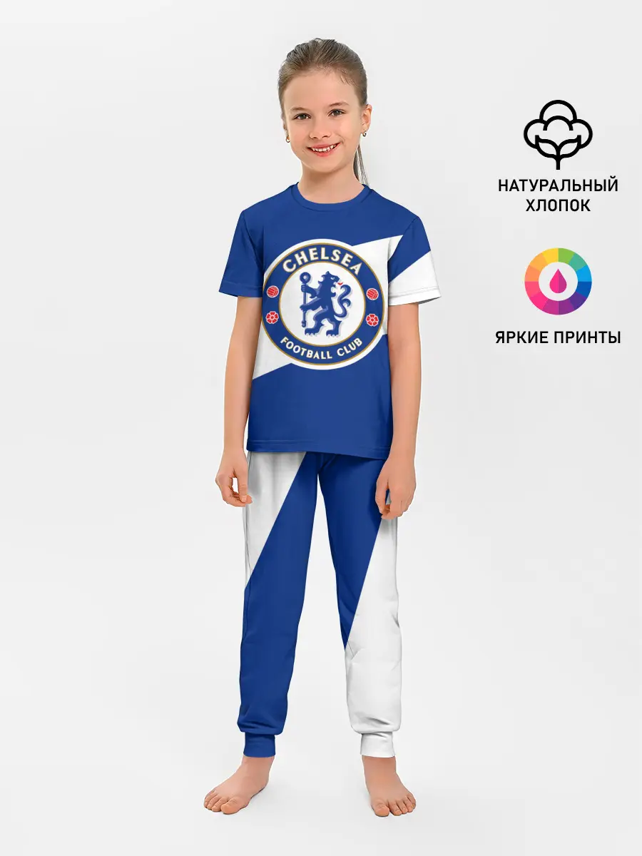 Детская пижама с брюками / Chelsea SPORT