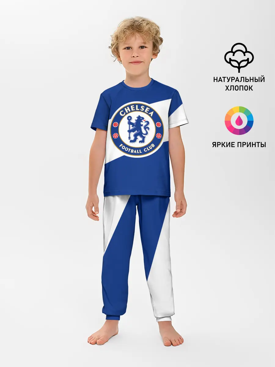 Детская пижама с брюками / Chelsea SPORT