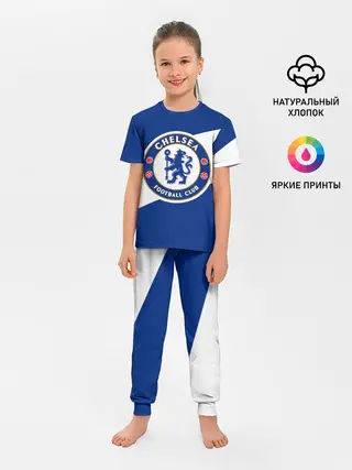 Детская пижама с брюками / Chelsea SPORT