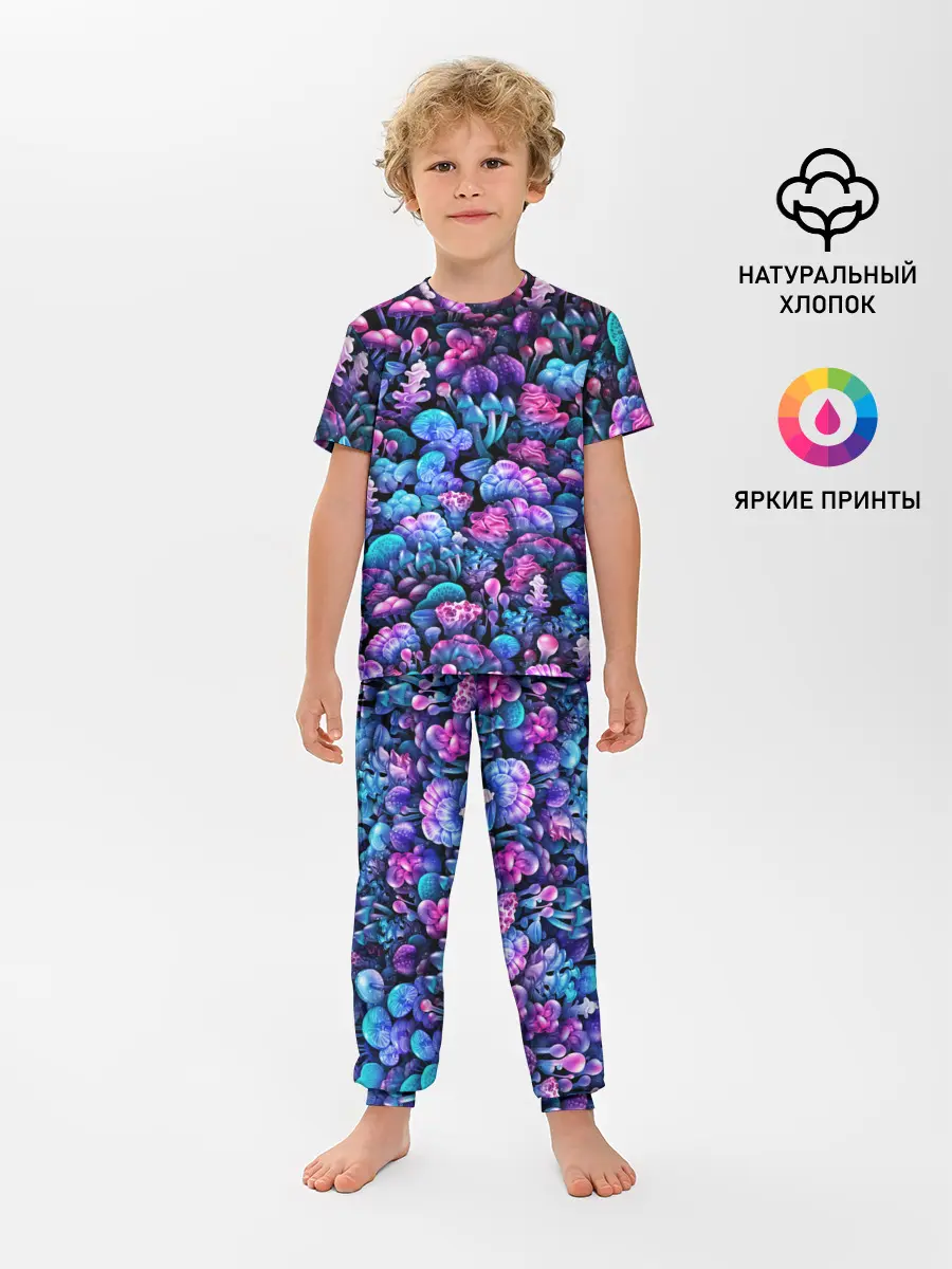 Детская пижама с брюками / Волшебные грибы