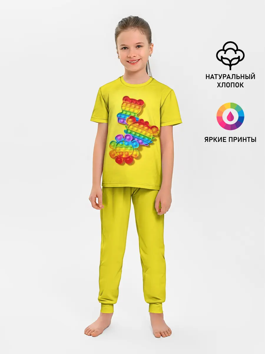Детская пижама с брюками / АНТИСТРЕСС ПОП ИТ | POP IT