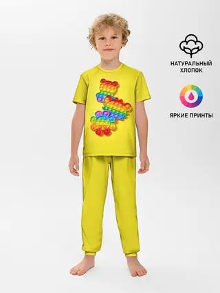 Детская пижама с брюками / АНТИСТРЕСС ПОП ИТ | POP IT