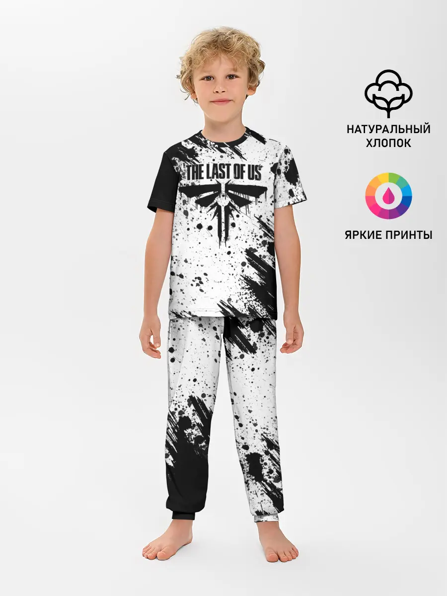 Детская пижама с брюками / THE LAST OF US
