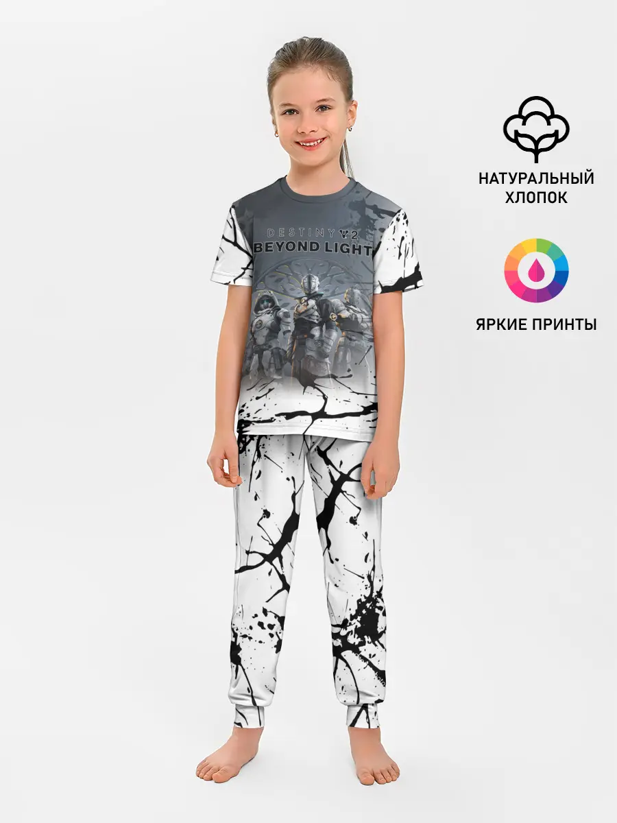 Детская пижама с брюками / Destiny 2: Beyond Light