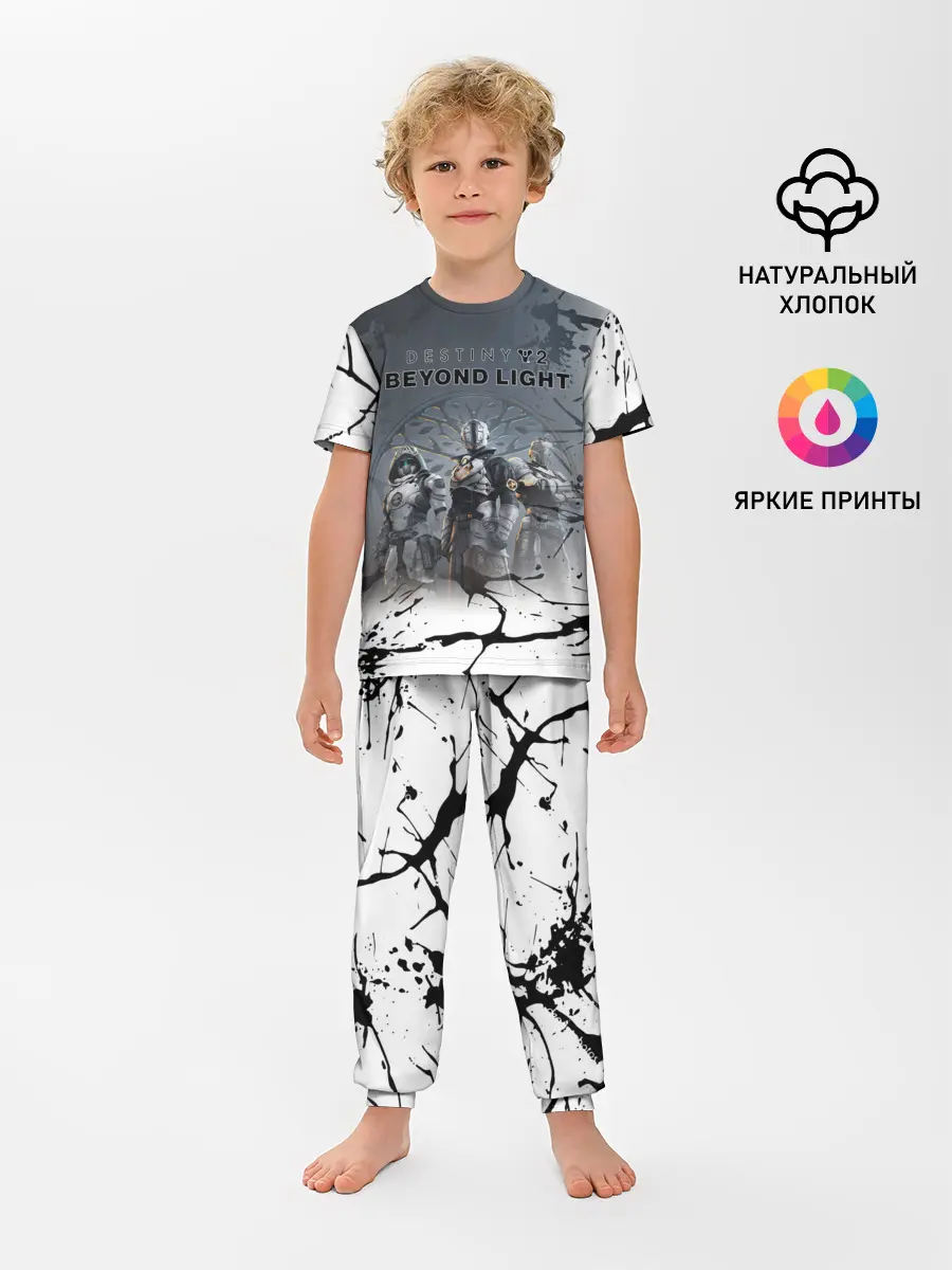 Детская пижама с брюками / Destiny 2: Beyond Light
