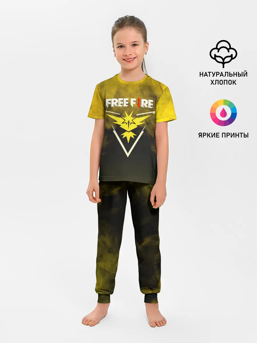 Детская пижама с брюками / FREEFIRE | YELLOW SMOKE