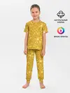 Детская пижама с брюками / Золотой блеск