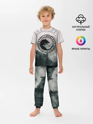 Детская пижама с брюками / FENRIR | РУНЫ | RUNES