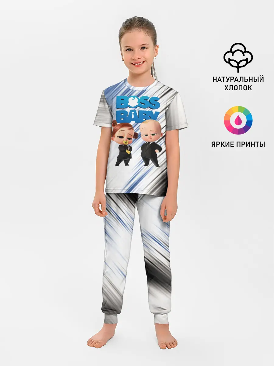 Детская пижама с брюками / Босс Молокосос / Boss Baby