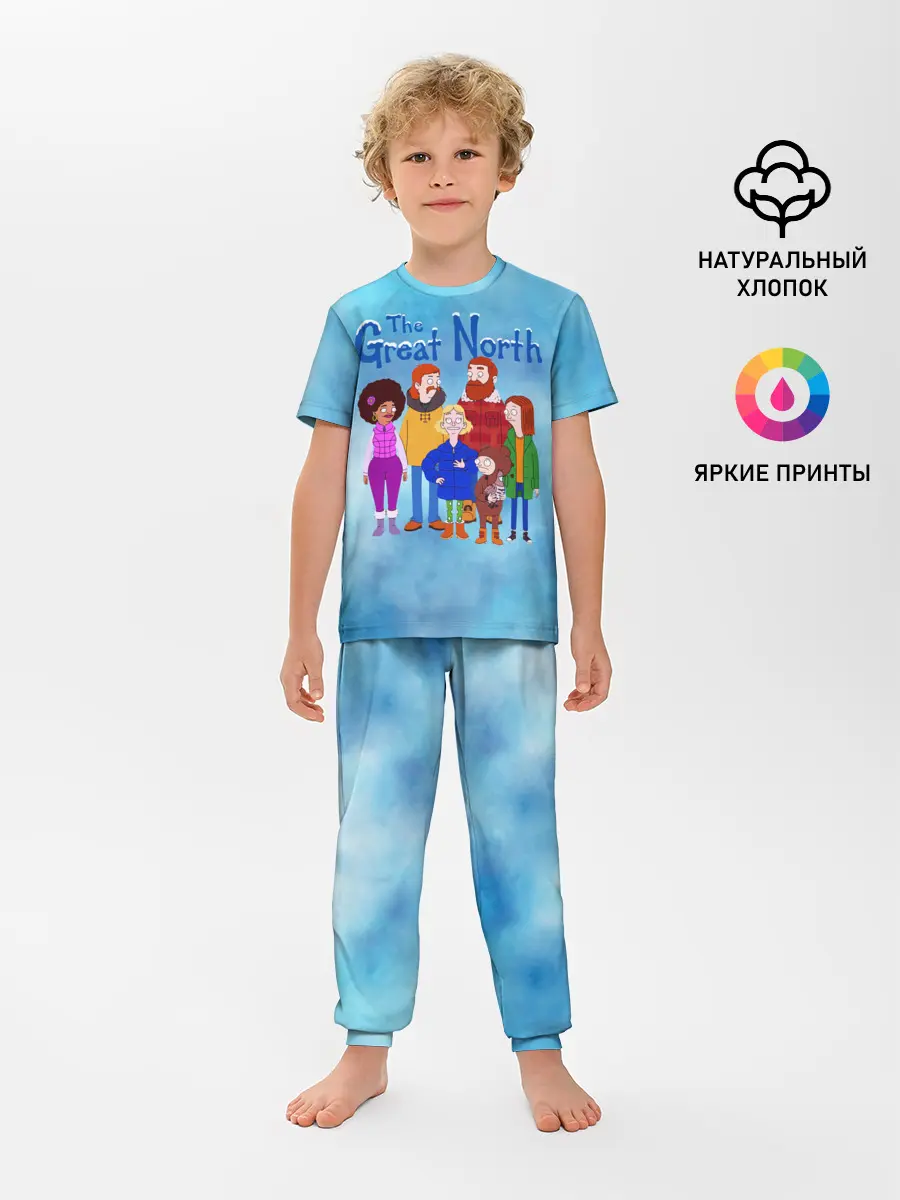 Детская пижама с брюками / Великий Север / The Great North