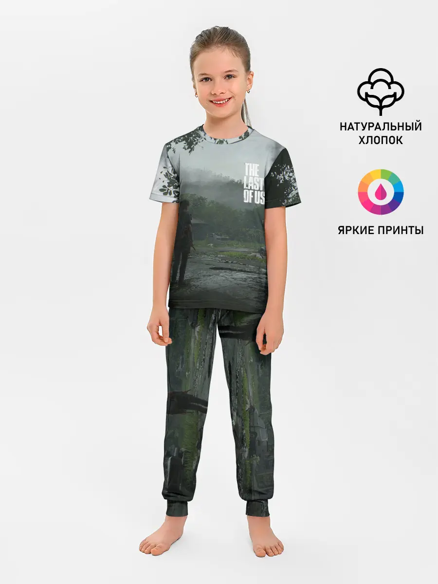 Детская пижама с брюками / Last Of Us 2