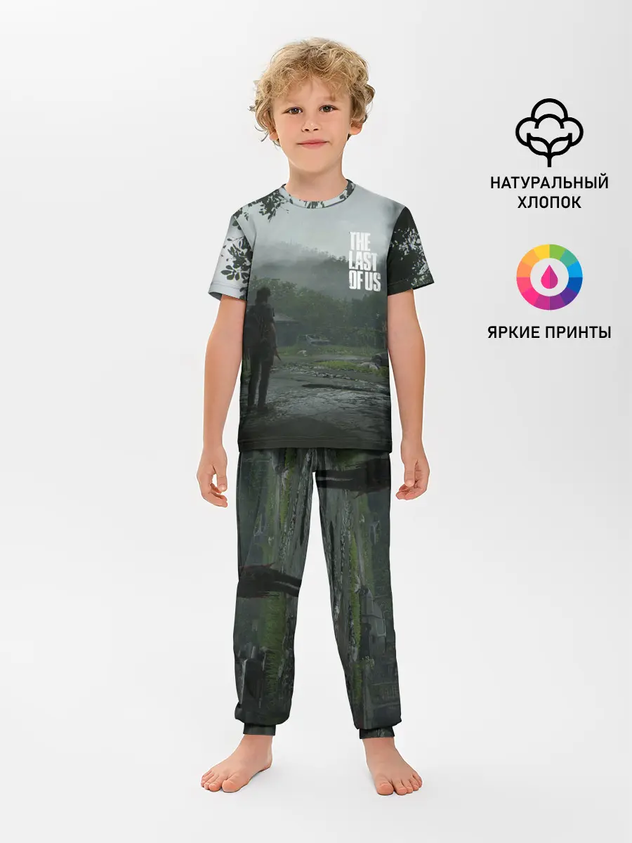 Детская пижама с брюками / Last Of Us 2