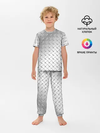 Детская пижама с брюками / Рифлёный металл