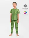 Детская пижама с брюками / Бамбук