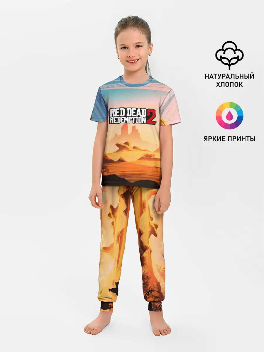 Детская пижама с брюками / Red Dead Redemption