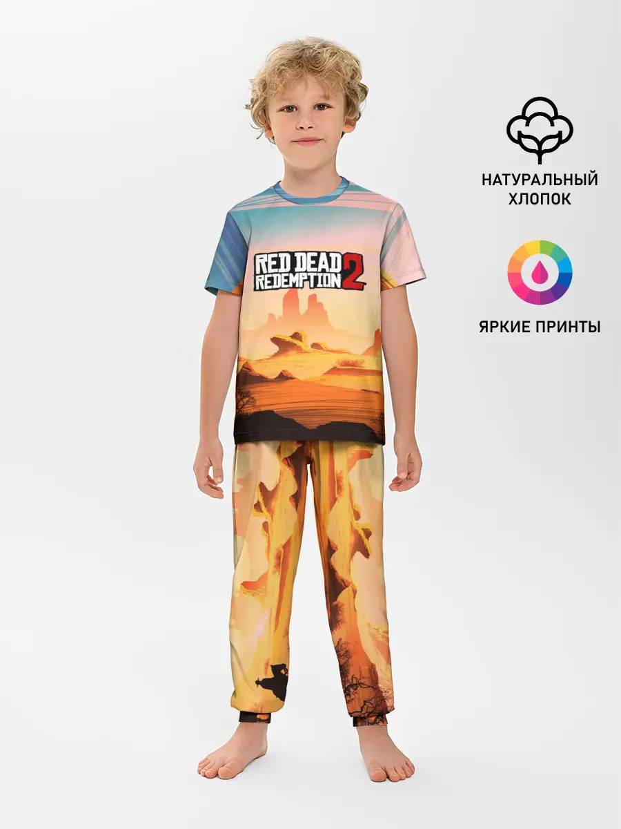 Детская пижама с брюками / Red Dead Redemption