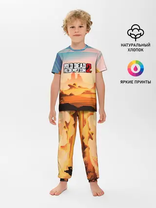 Детская пижама с брюками / Red Dead Redemption