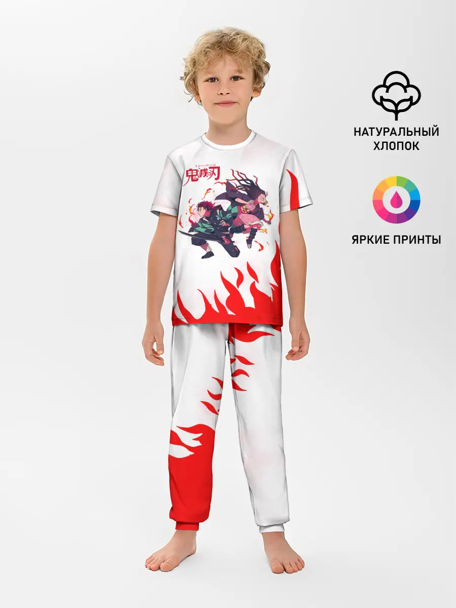 Детская пижама с брюками / Танджиро и Незуко в огне