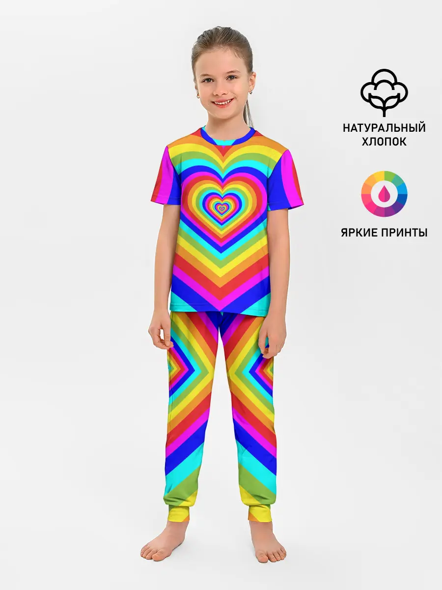 Детская пижама с брюками / Цветные сердца | Colored hearts