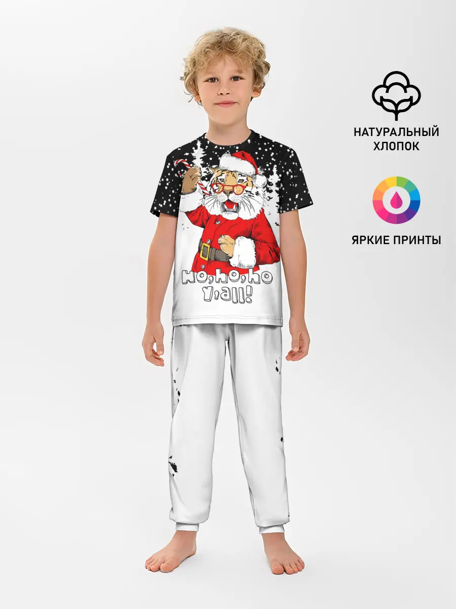 Детская пижама с брюками / Тигр в шубе Санта Клауса
