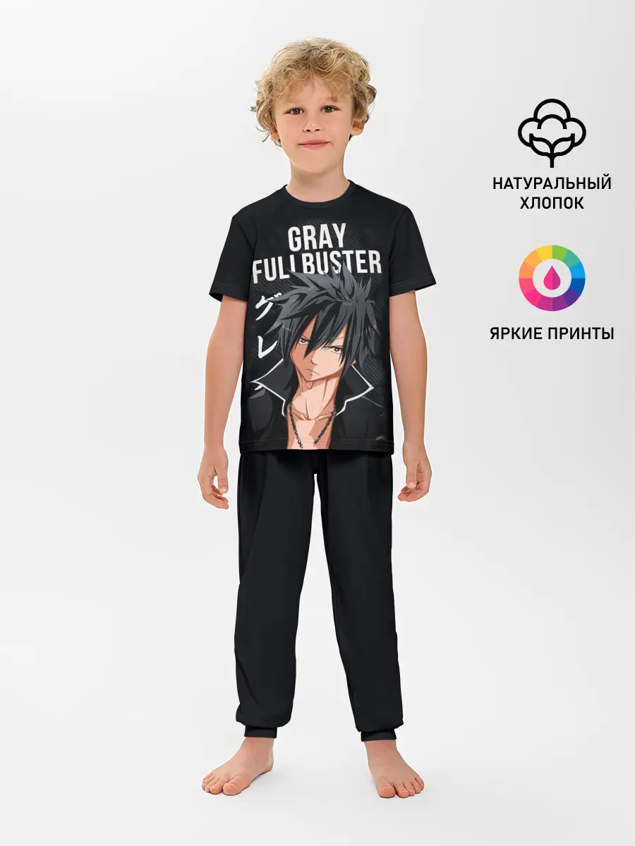 Детская пижама с брюками / Gray Fullbuster