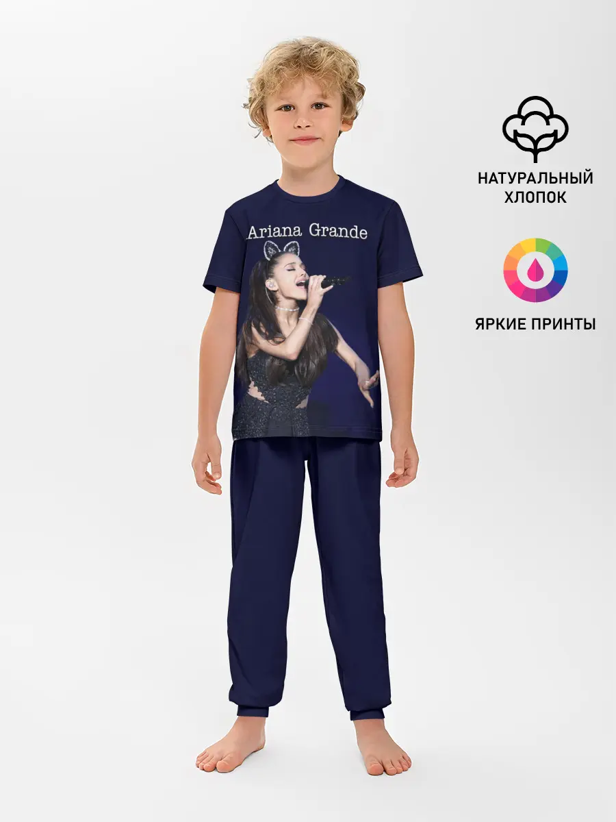 Детская пижама с брюками / Ariana Grande