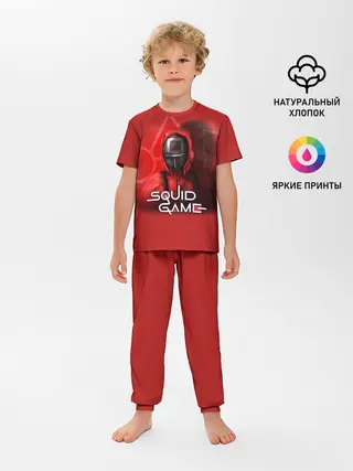 Детская пижама с брюками / ИГРА В КАЛЬМАРА | КВАДРАТ