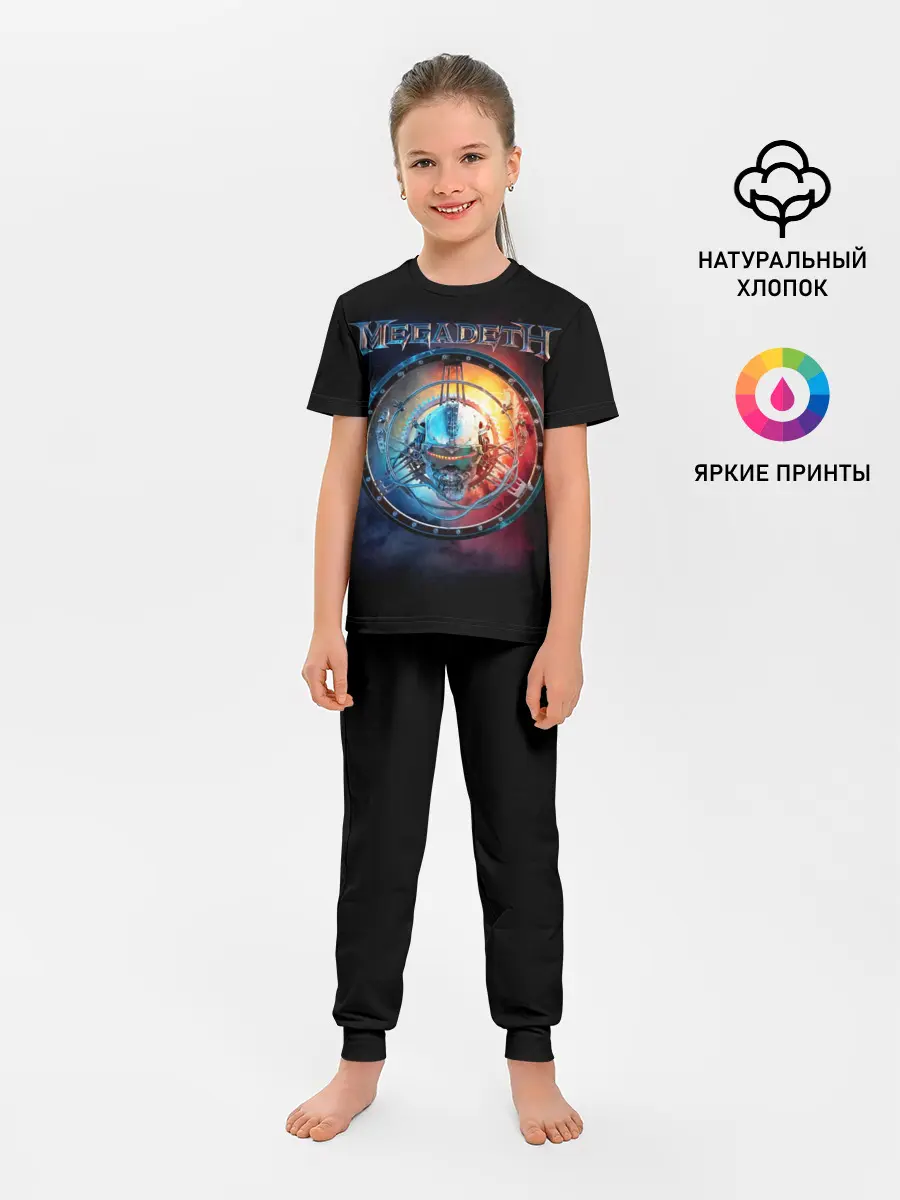 Детская пижама с брюками / Megadeth, Super Collider
