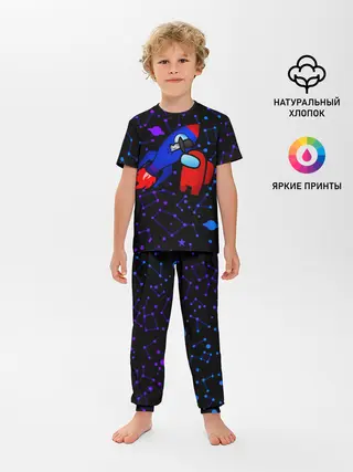 Детская пижама с брюками / AMONG US | ROCKET