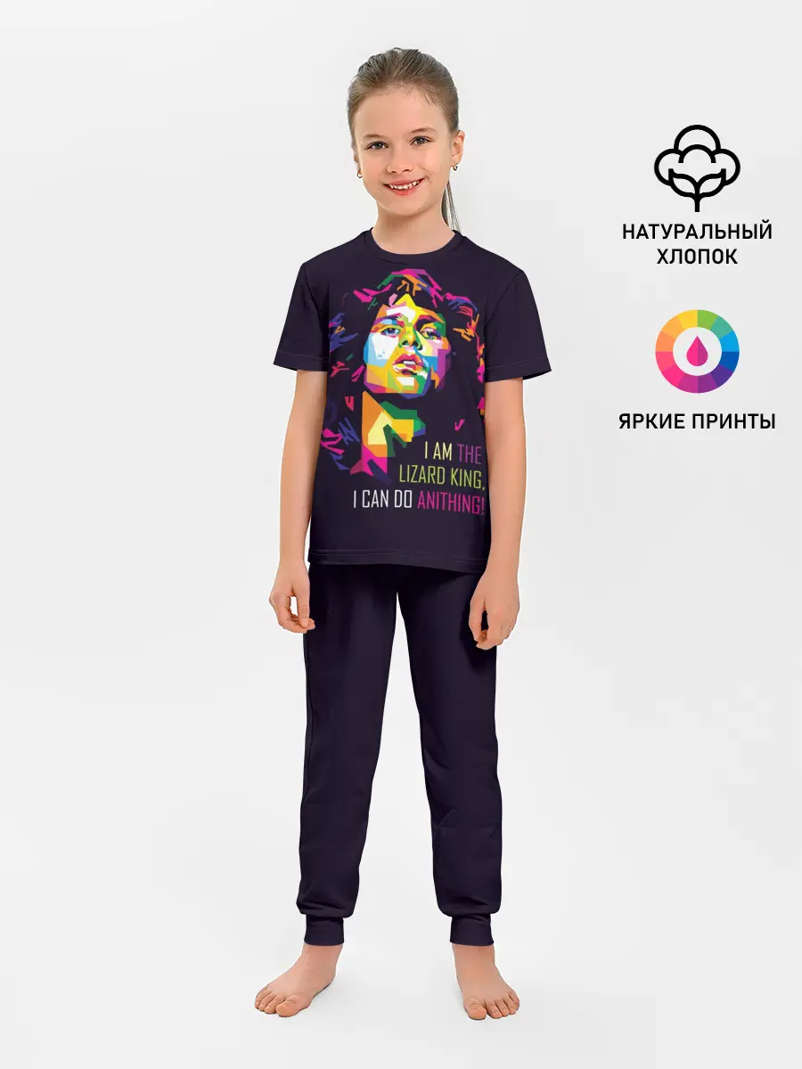 Детская пижама с брюками / Джим Моррисон