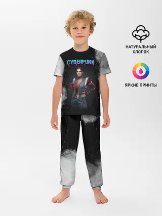Детская пижама с брюками / Панам Палмер | КИБЕРПАНК 2077