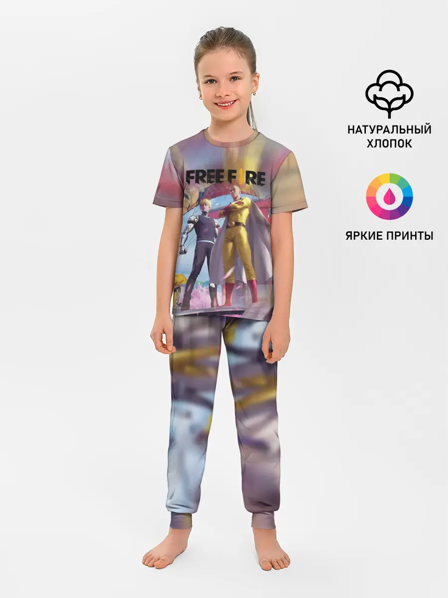 Детская пижама с брюками / FREEFIRE | САЙТАМА