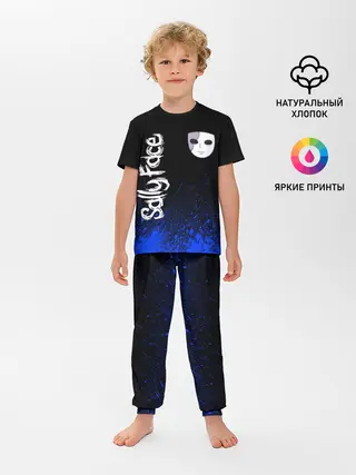 Детская пижама с брюками / Sally Face