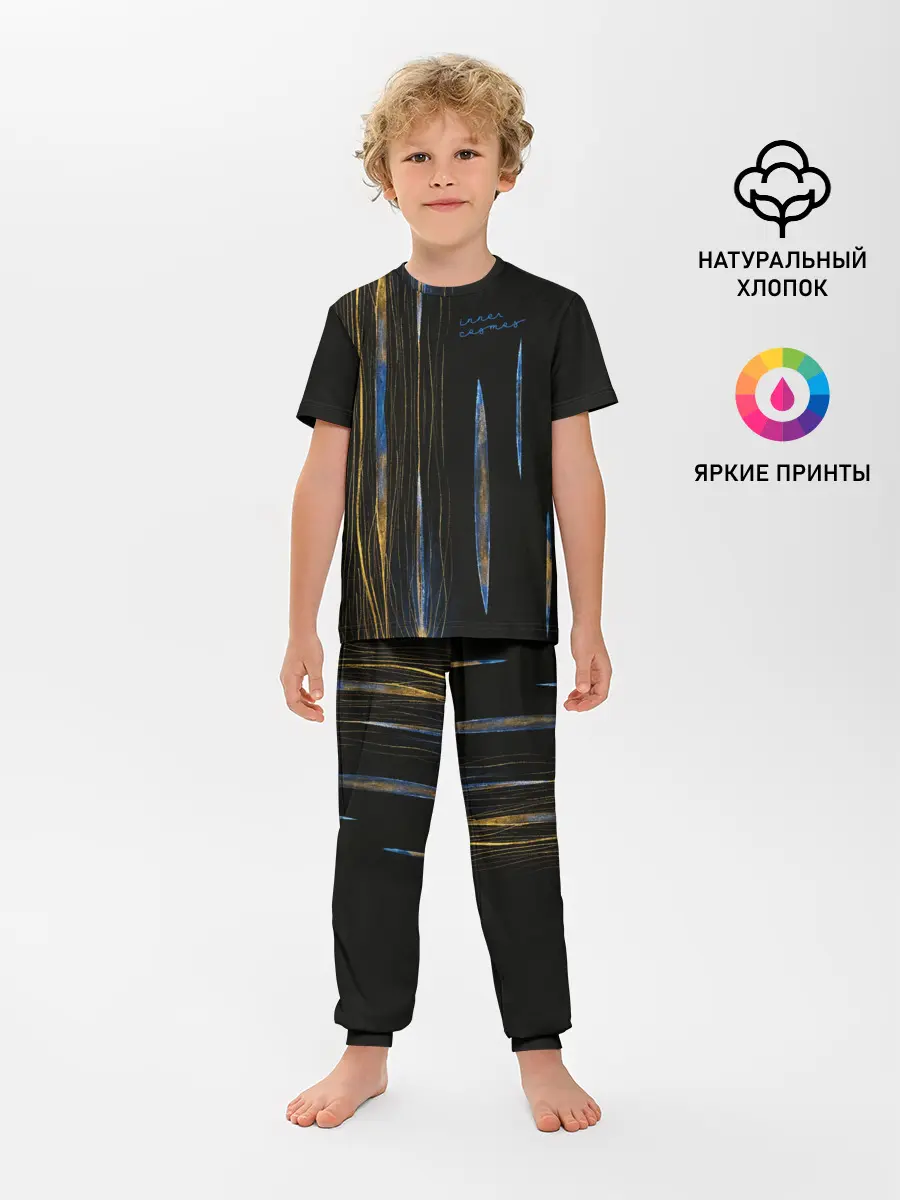 Детская пижама с брюками / Cells at Work. Inner Cosmos