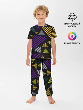 Детская пижама с брюками / ГЕОМЕТРИЯ