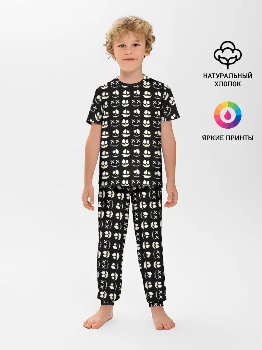 Детская пижама с брюками / Прикольные смайлы Хэллоуин 2 / Halloween 2