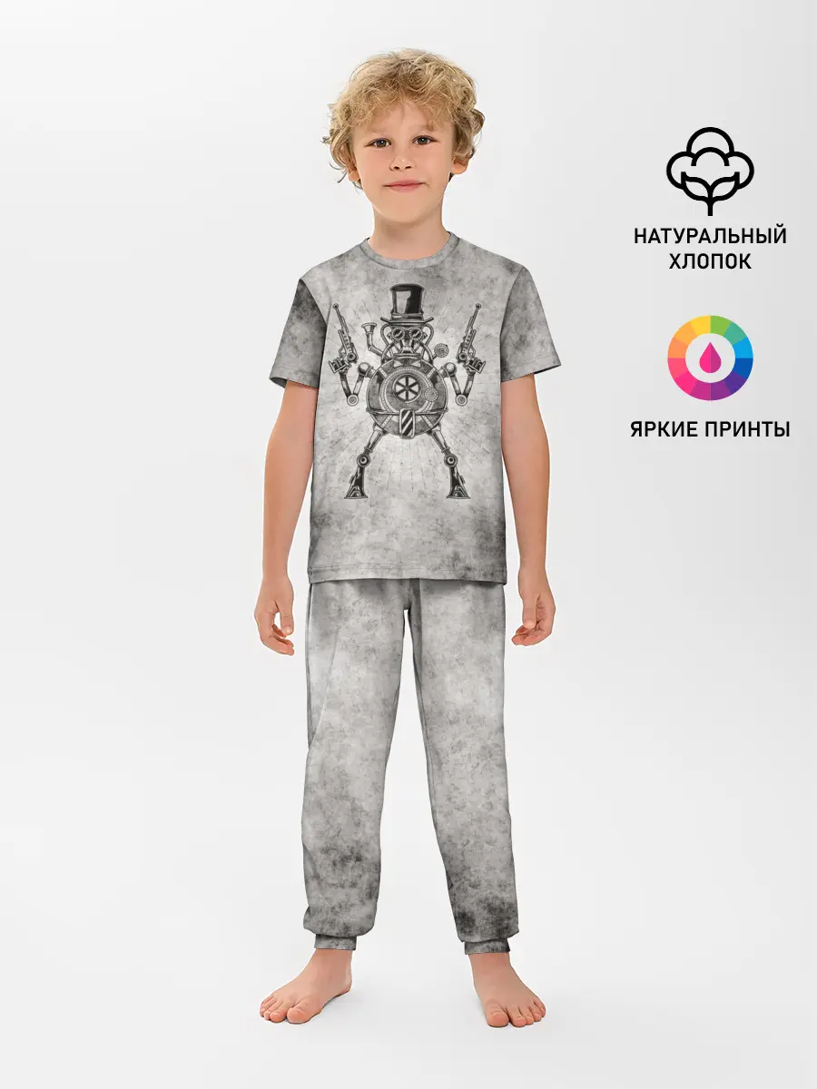 Детская пижама с брюками / Стимпанк