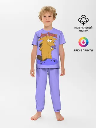 Детская пижама с брюками / Крутые бобры. Норберт