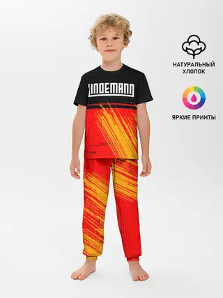 Детская пижама с брюками / LINDEMANN / ЛИНДЕМАНН