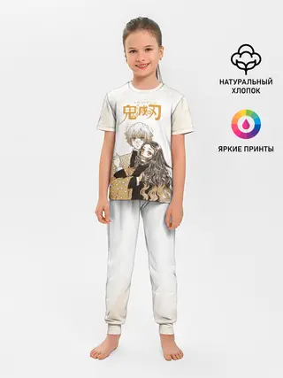 Детская пижама с брюками / Зеницу и Незуко Kimetsu no Yaiba
