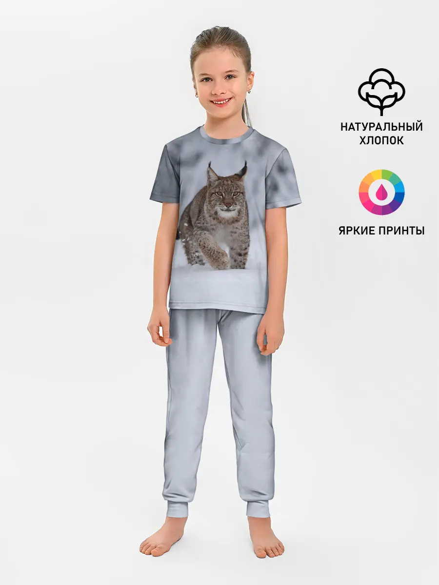 Детская пижама с брюками / Рысь