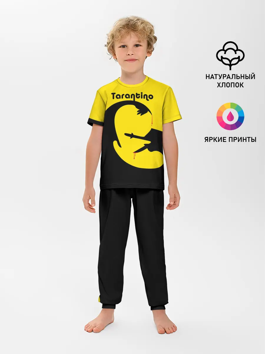 Детская пижама с брюками / Тарантино