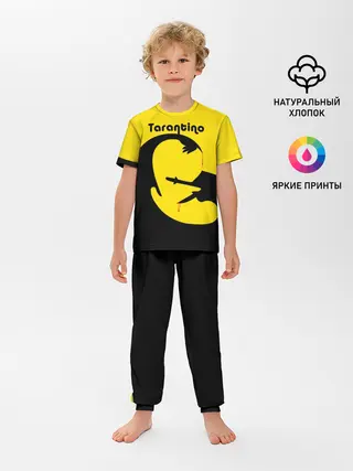 Детская пижама с брюками / Тарантино