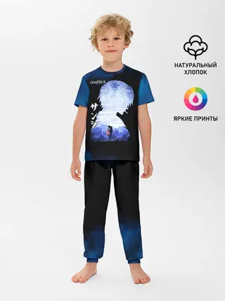 Детская пижама с брюками / Винсмок Санджи | One Piece