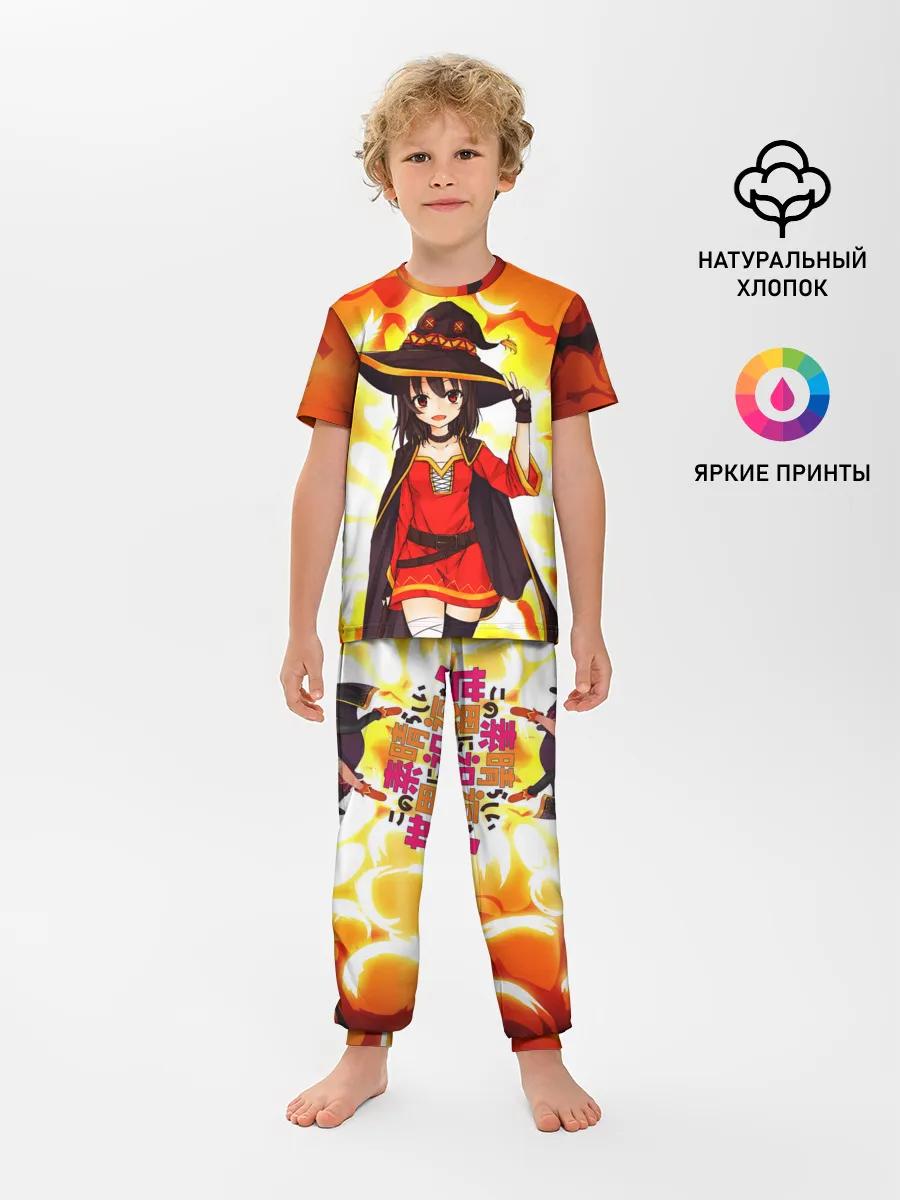 Детская пижама с брюками / Mеgumin