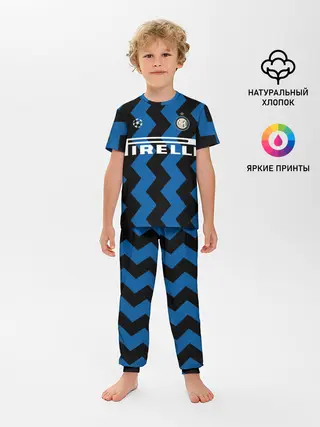 Детская пижама с брюками / Inter | Home Jersey