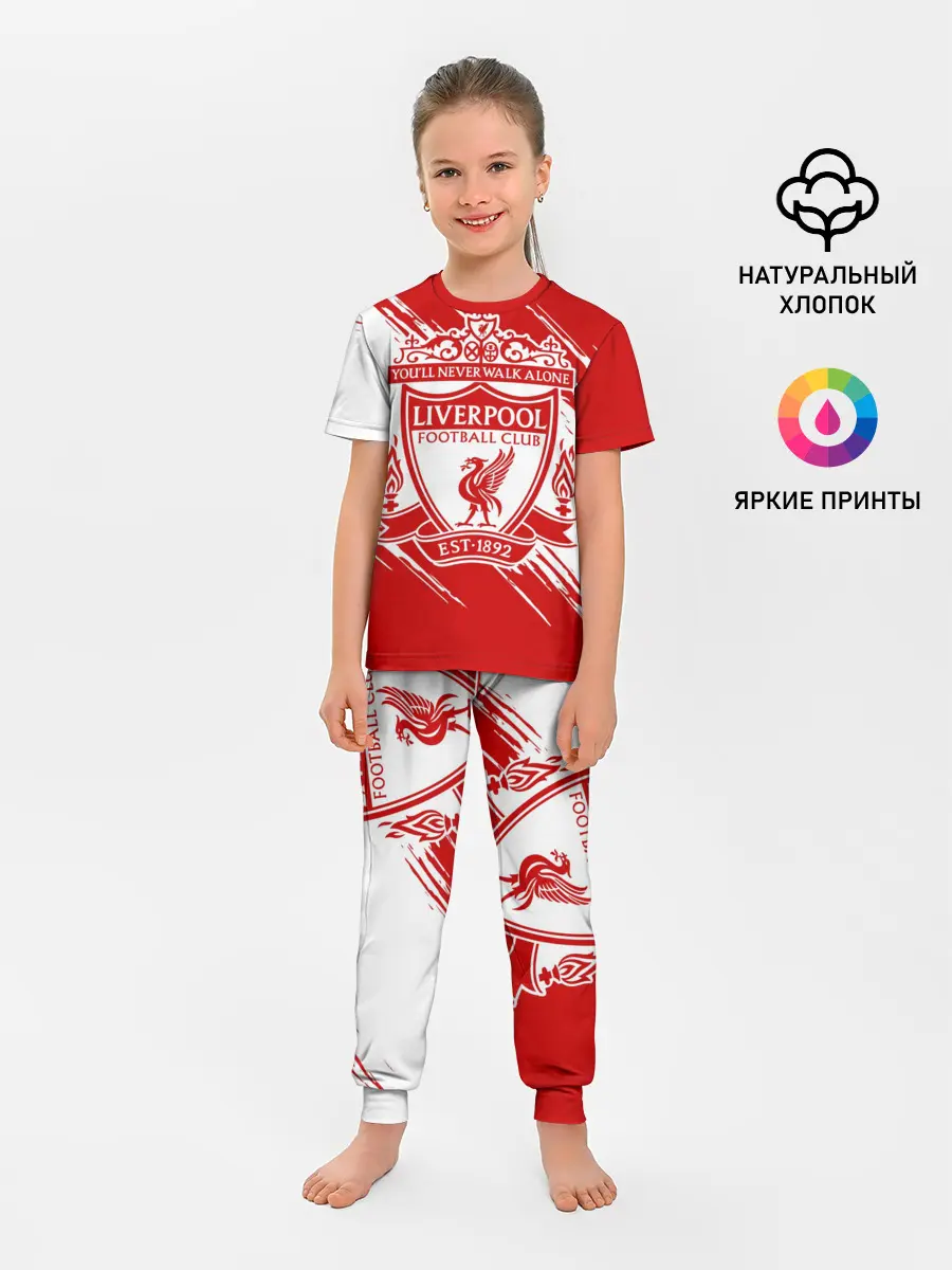 Детская пижама с брюками / Ливерпуль